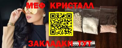 не бодяженный Заводоуковск