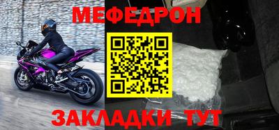 не бодяженный Заводоуковск