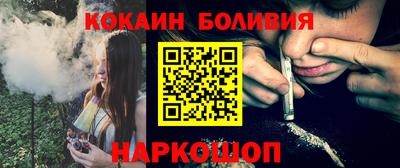 твердый Заволжье