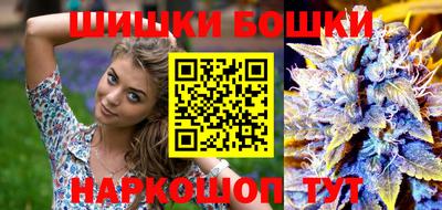 экстази Жуковский