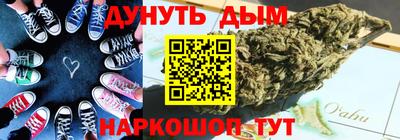 твердый Заволжье