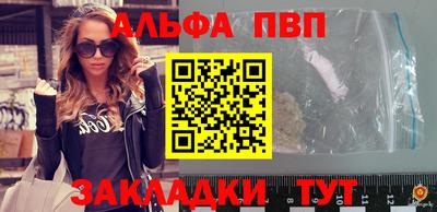 не бодяженный Заводоуковск