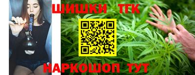 твердый Заволжье