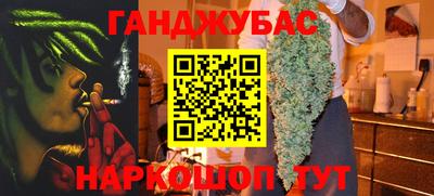 не бодяженный Заводоуковск