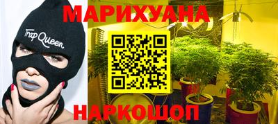 экстази Жуковский