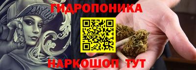 экстази Жуковский