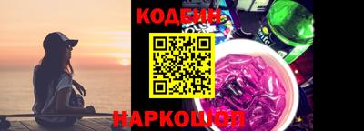 не бодяженный Заводоуковск