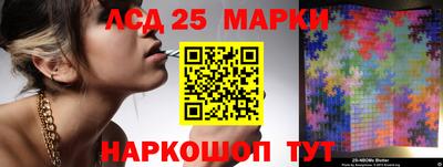 твердый Заволжье