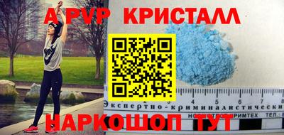 не бодяженный Заводоуковск