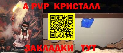 не бодяженный Заводоуковск