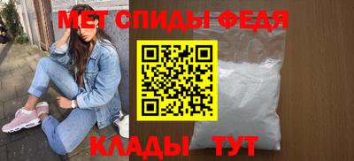 твердый Заволжье
