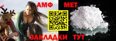 твердый Заволжье