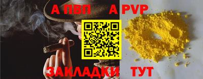 не бодяженный Заводоуковск