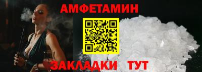 не бодяженный Заводоуковск