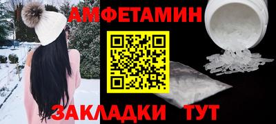 твердый Заволжье