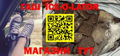 не бодяженный Заводоуковск