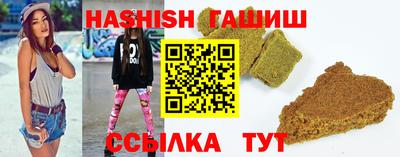 экстази Жуковский