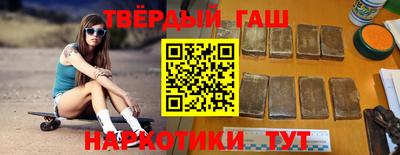 экстази Жуковский