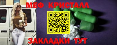 не бодяженный Заводоуковск