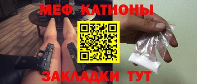 твердый Заволжье