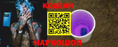 не бодяженный Заводоуковск