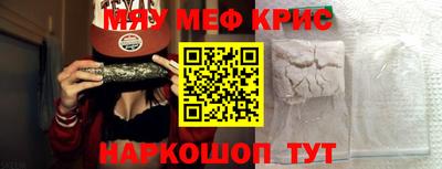 не бодяженный Заводоуковск