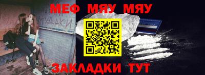 твердый Заволжье