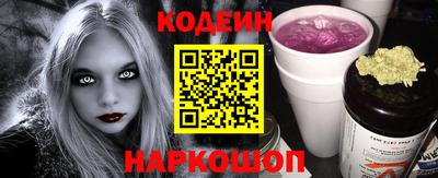 не бодяженный Заводоуковск